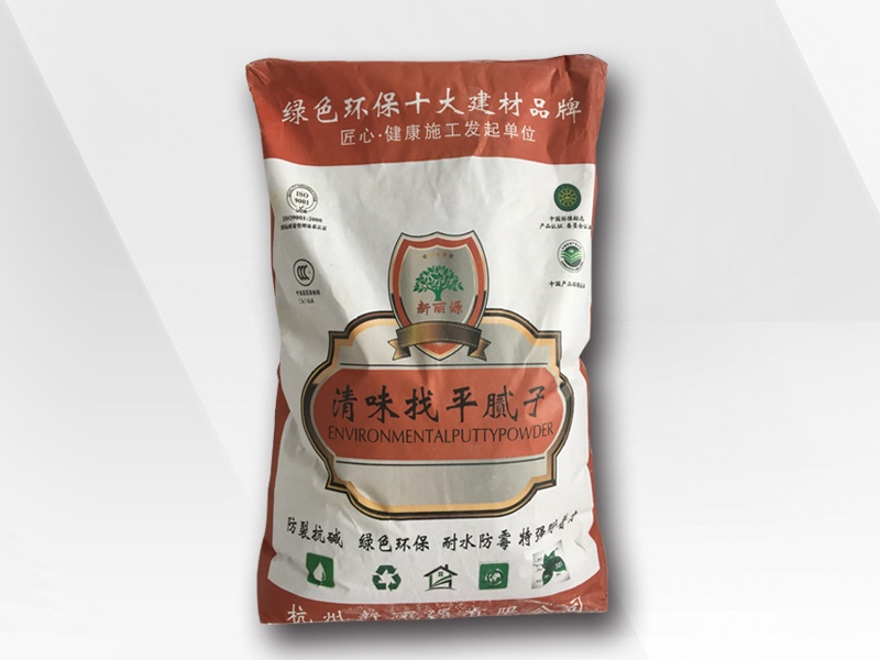 OG真人清味找平腻子