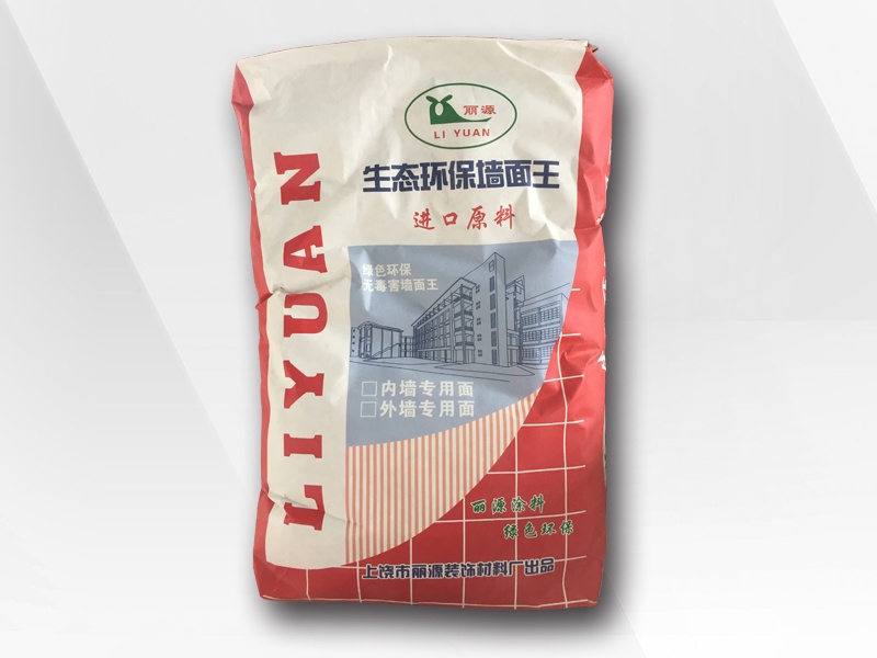 OG真人墙面王腻子粉