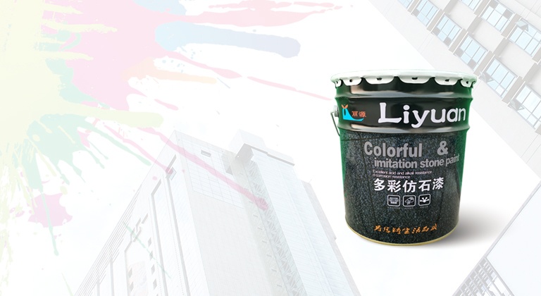 上饶市OG真人环保材料有限公司